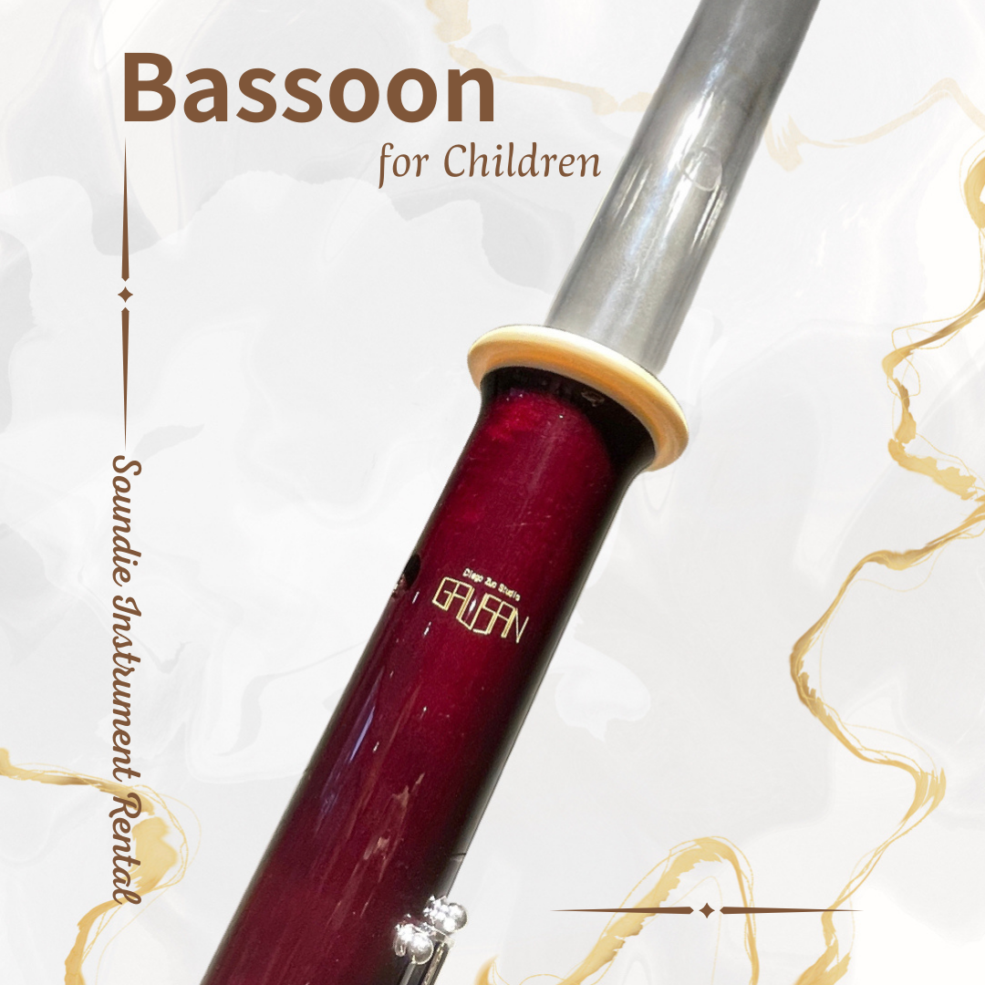 出租 - 兒童低音管 GAUSAN Children's Bassoon