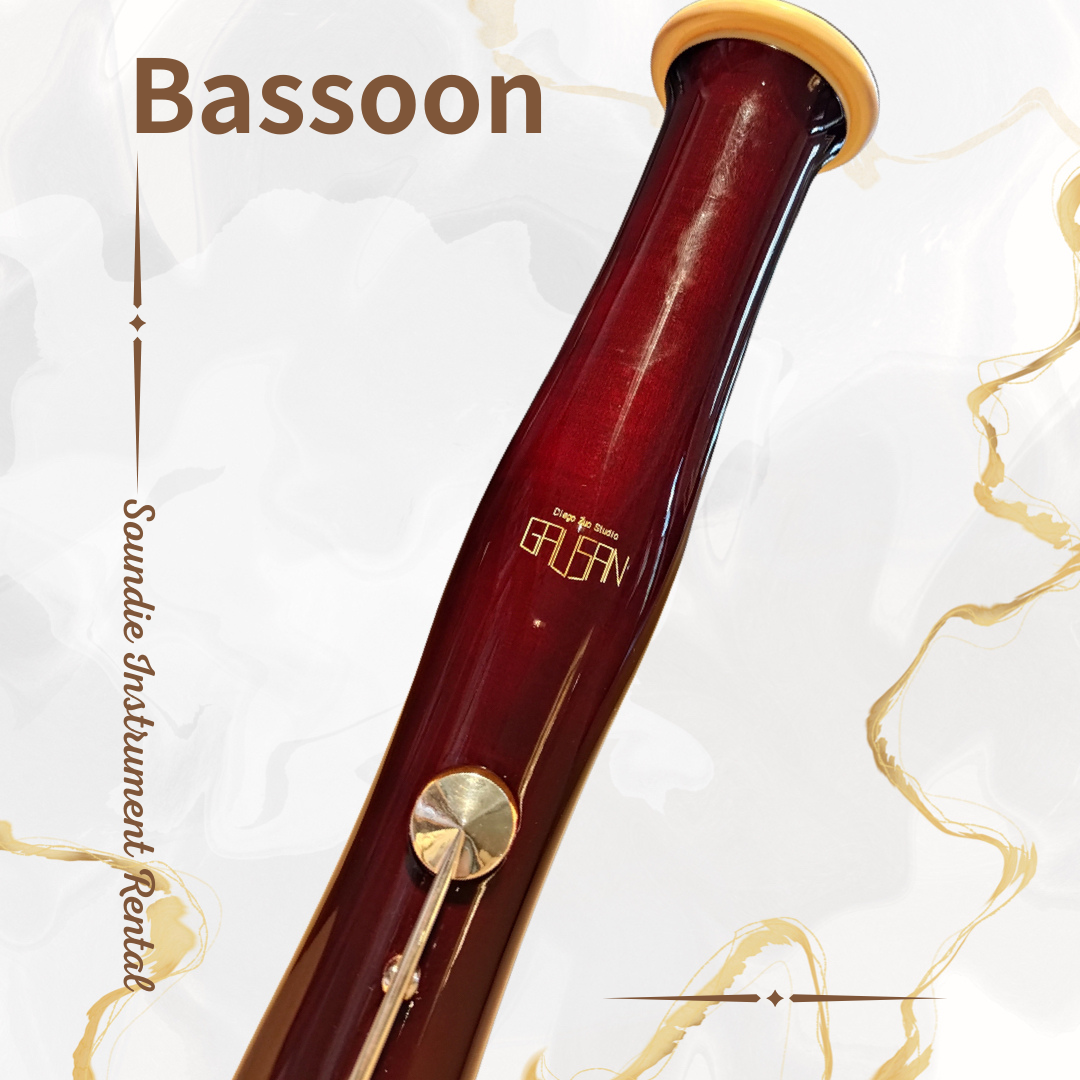 出租 - 初階低音管 GAUSAN Standard Bassoon