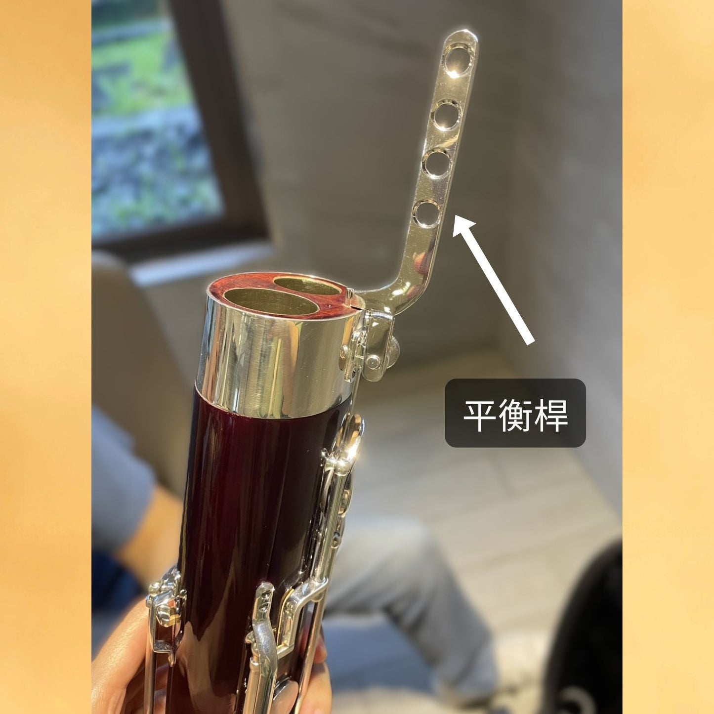 出租 - 兒童低音管 GAUSAN Children's Bassoon