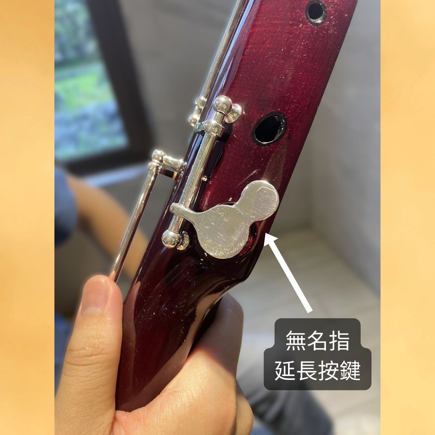 出租 - 兒童低音管 GAUSAN Children's Bassoon
