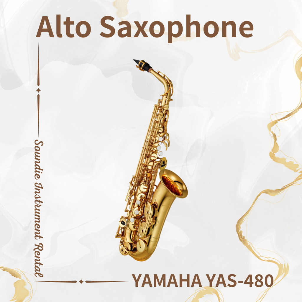 出租 - 中音薩克斯風 YAMAHA YAS-480