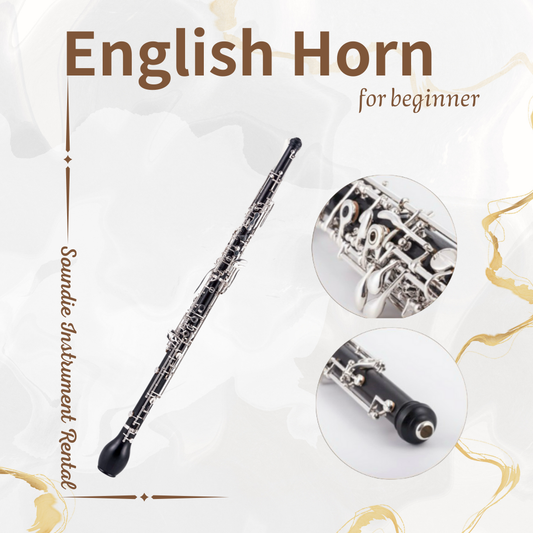 出租 - 初階英國管 Soundie English Horn